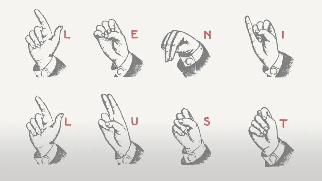 Bild von dem Namen "Leni Lust" in Handzeichen illustriert
